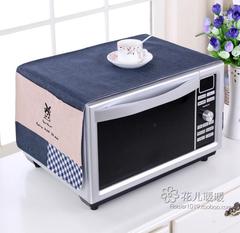 韩式微波炉罩子 烤箱防尘罩套 双层冰箱罩盖布 带收纳袋 2件包邮