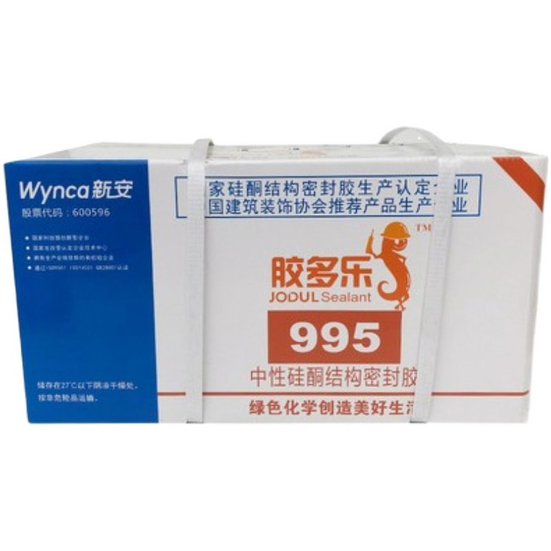 新安胶多乐995中性门窗专用结构胶密封防水玻璃幕墙阳光房防水