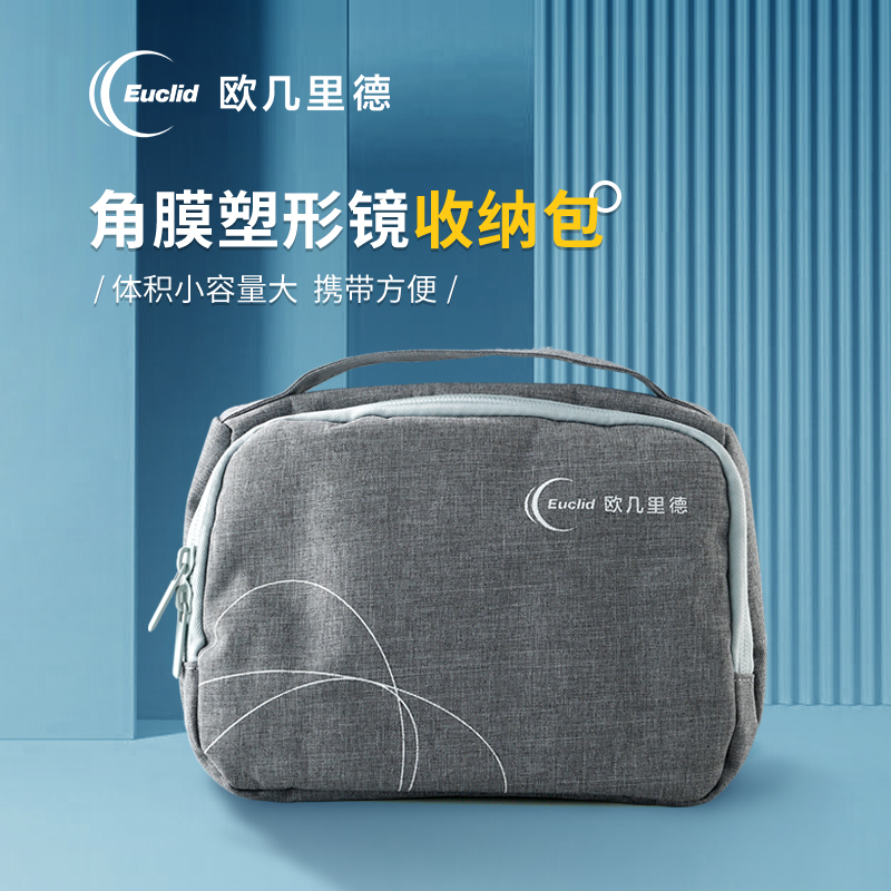 上海爱康美眼镜zippo/瑞士军刀/眼镜眼镜袋更新时间:2022年03月05日欧