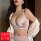 专业调整型内衣女小胸加厚聚拢上托防下垂矫正外扩收副乳薄款文胸