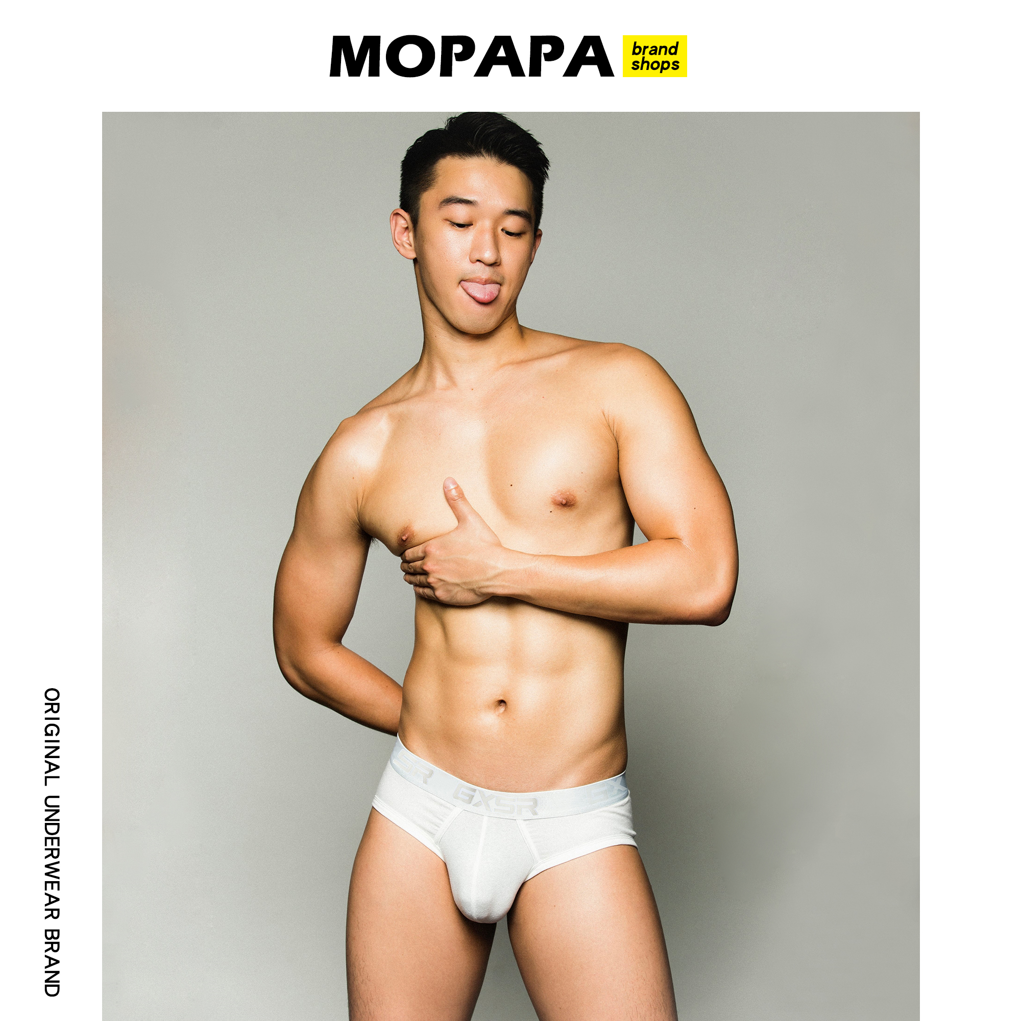 MOPAPA内裤 填满你想使坏的欲
