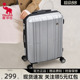 爱华仕20寸旅行箱学生女加厚密码箱行李箱拉杆箱24寸大容量皮箱男
