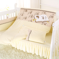 龙之涵婴儿床上用品套件全棉新生儿宝宝床品新生儿床围床品七件套