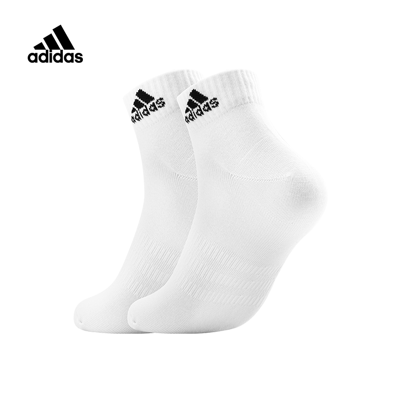 adidas阿迪达斯春季袜子男女款健身跑步吸汗透气防臭白色运动短袜