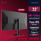 拓硕32英寸4K144Hz Ultra FastIPS快速电竞PS5显示器95%P3 G329QR