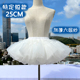 Lolita裙撑超蓬六层无骨软纱日常暴力撑洛丽塔云朵撑25cm儿童撑