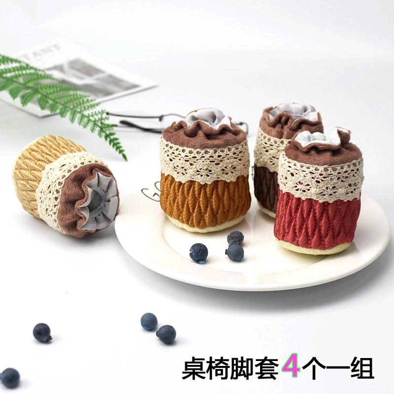 Chair feet thickening Mute wear-resisting non-slip European style Furniture feet solid wood Stool leg smart cover Table door matin the Home Fabric , Table cloth , Tables and chairs Tips/Tables Ottomans category - from Buy2taobao.com to provide professional Taobao agent buy service