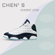 Air Jordan 13 AJ13 休闲篮球鞋 减震 黑曜石 白蓝 414571-144