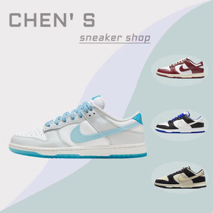 Nike/耐克 Dunk Low 潮流休闲鞋板鞋低帮男女同款 FN3433-141