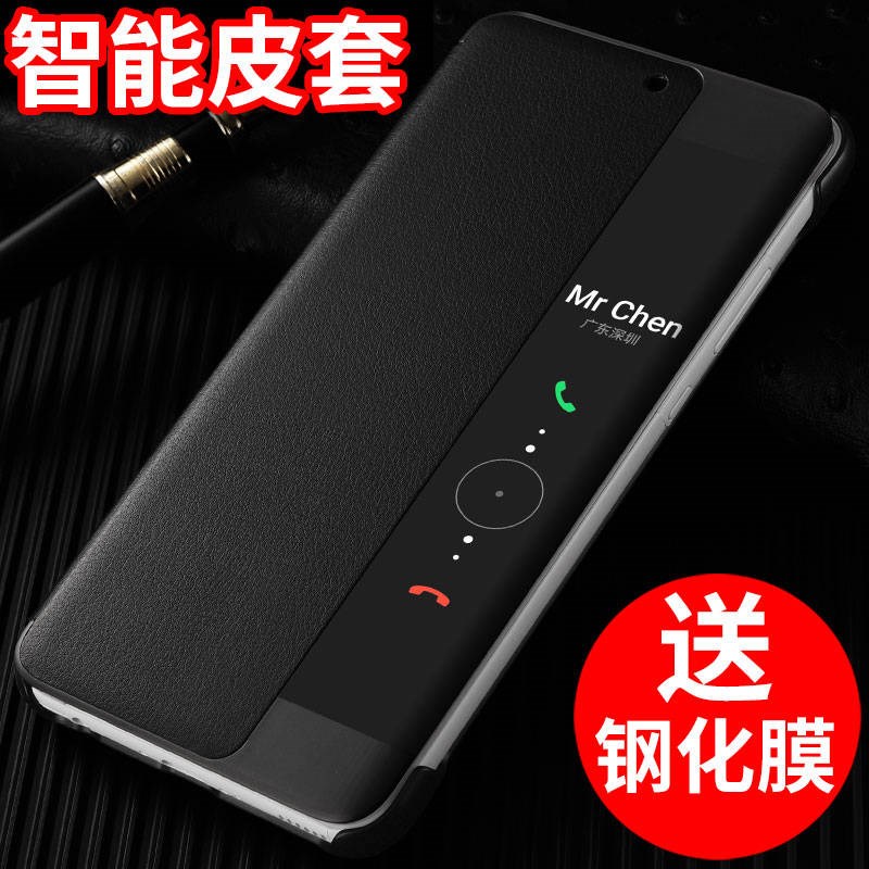 翻盖p30手机壳p20pro保护套mate20华为皮套P10plus智能式全包防摔|ruв категории Цифровые аксессуары, аксессуары для мобильных телефонов, телефон защитный кожух/оболочка - от Buy2taobao.com для оказания профессиональной услуги покупки агента Taobao