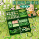 熊猫儿童手链串珠手工diy女童材料手串礼盒女孩玩具网红生日礼物6