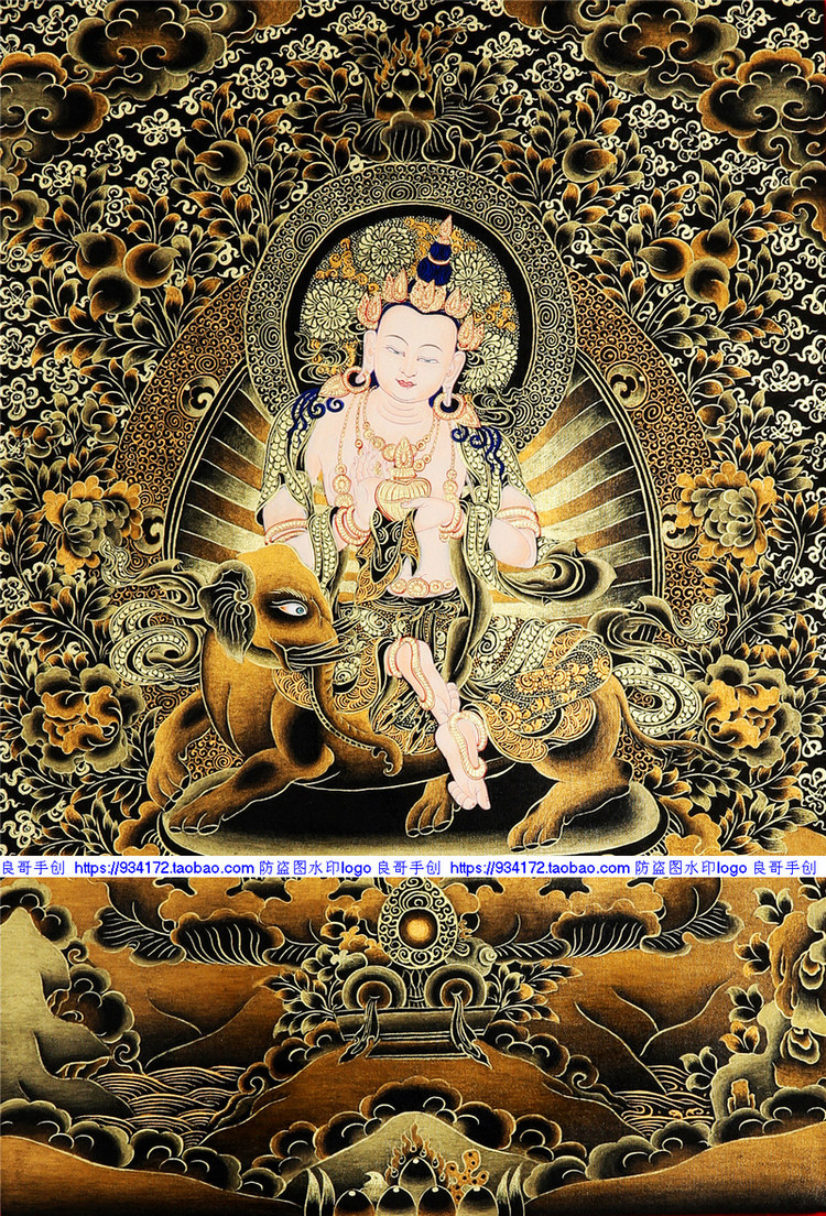 线绣 满绣印花印布包邮 大乘佛教遍吉菩萨十字绣 黑金普贤菩萨