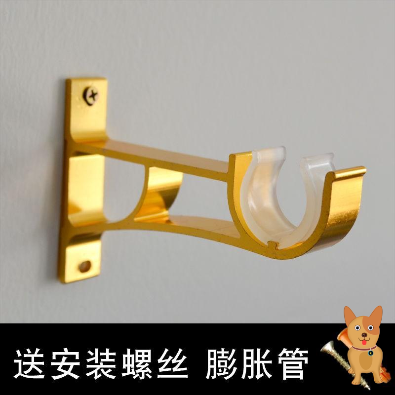 挂的配件固定器支架安装码支架