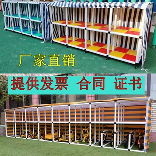 幼儿园玩具收纳柜室外防雨储物架器械儿童积木移动户外玩具收纳架