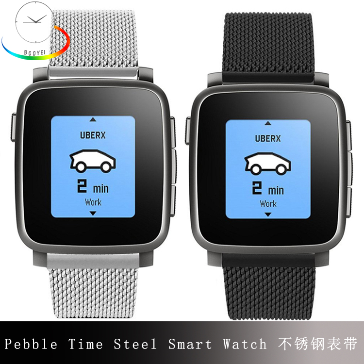 Pebble time steel Smart Watch米兰尼斯磁吸回环智能手表带 22mm在类目 智能设备, 智能设备配件, 智能手表手环表带/腕带中 - 来自Buy2taobao.com提供专业的淘宝代购服务