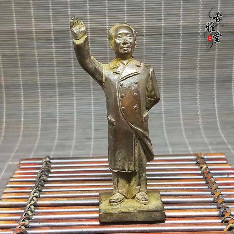 仿古雕像摆件 毛主席铜像 毛泽东像 摆件 挥手雕塑 全身合金铜站