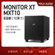 国补】Polk/普乐之声 MXT10/MXT12低音炮12英寸美式重低音喇叭