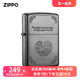 ZIPPO官方旗舰店有你真好防风煤油打火机ZBT-3-4b日版原版在册