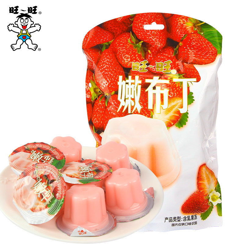 旺旺嫩布丁果冻含乳果冻牛油果乳酸菌芒果草莓优酪味布丁果冻