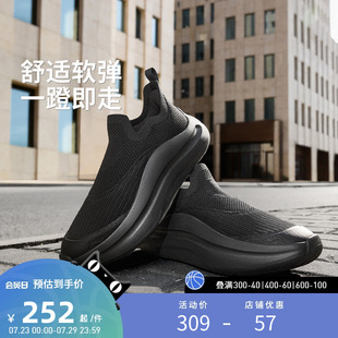 李宁休闲鞋 云浪 slip on 男款轻盈透气厚底增高复古潮流一脚蹬