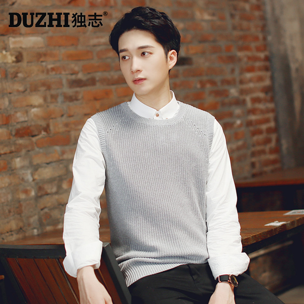 一折男士毛线背心 青少年