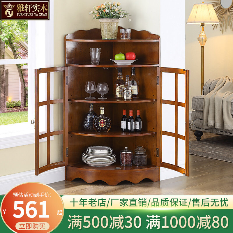 餐边三角柜中式转角置物架角橱墙角拐角边角角落厨房餐厅酒柜收纳