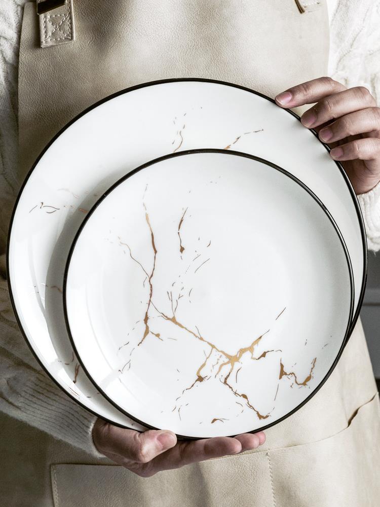 西餐盘子菜盘ins风北欧家用陶瓷餐具创意早餐盘鱼盘炒菜碟子