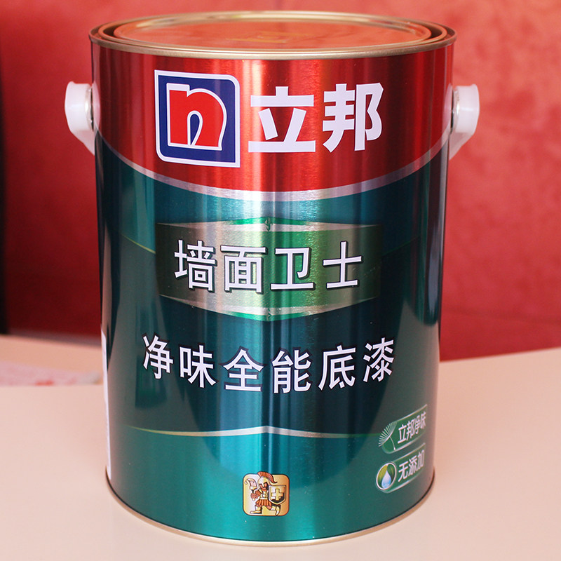 立邦底漆墙面卫士全能无添加底漆高效底全效底漆封闭防霉抗碱北京