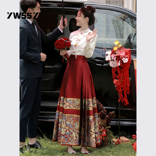 YT233825新款新中式婚服汉服结婚红色马面裙套装敬酒服订婚礼裙子
