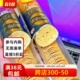 乐事薯片新口味碳烤和牛味灸烤鸡肉串味90g罐装零食真实肉粒 人气