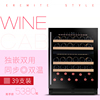 Eremite/隐逸名望EM46DK家用台下嵌入式红酒柜内嵌式恒温葡萄酒柜 Eremite/隐逸名望EM46DK家用台下嵌入式红酒柜内嵌式恒温葡萄酒柜