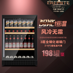 Eremite/隐逸名望 EM-60BVCK嵌入式饮料柜 冷饮柜 可乐柜啤酒柜