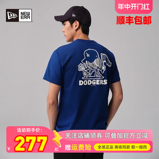 2024新款NewEra纽亦华男女COOLERA潮MLB联盟卡通短袖T恤14326577