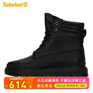 Timberland添柏岚户外女鞋休闲运动防滑耐磨舒适高帮马丁靴A2JNY