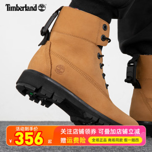 Timberland添柏岚户外女鞋经典大黄靴女鞋复古防滑马丁靴A2KBW