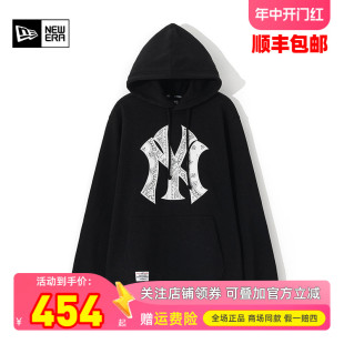 NewEra纽亦华男女款MLB纽约洋基队NY腰果花潮流连帽卫衣12715362