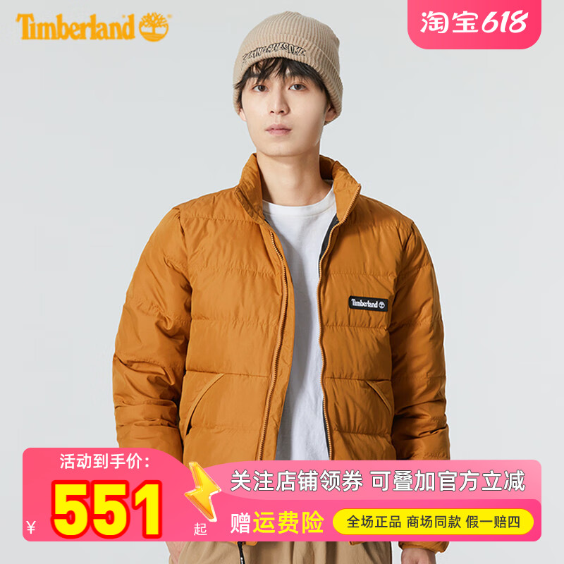 Timberland添柏岚户外男装