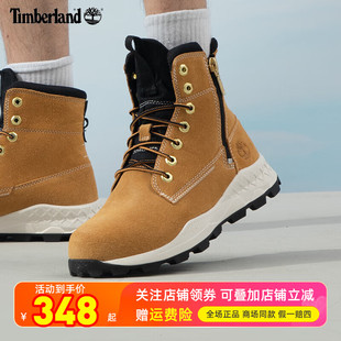 Timberland添柏岚户外男鞋休闲防滑耐磨轻便皮革高帮徒步靴A5YV7