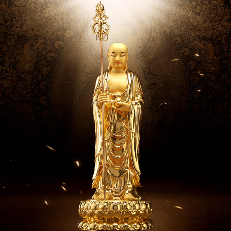 秦歌家居旗舰店的优惠券大全—秦歌 纯铜开光地藏佛像 贴金地藏菩萨站