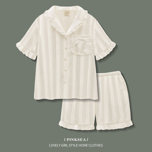 Pinksea冰丝睡衣女夏季薄款条纹短袖短裤甜美家居服2024新款套装