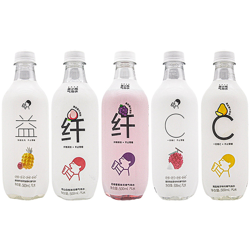 喜茶出品喜小瓶无糖气泡水0糖0卡0脂肪瓶装高颜值网红汽水饮料