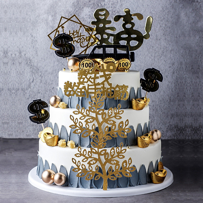 蛋糕三层大奔暴富摇钱树水果模型创意仿真2022仿真水果