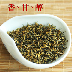 甘香醇 上等黄芽 正宗武夷山金骏眉红茶 岩茶桐木关特级珍藏250克