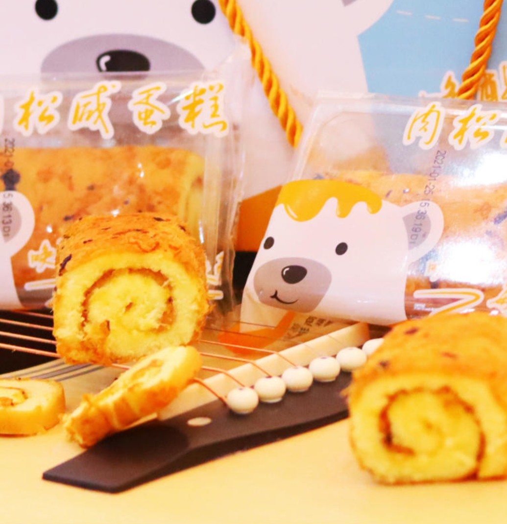 熊本家优米熊肉松咸蛋糕卷吐司面包营养早餐糕点心零食整箱1000克
