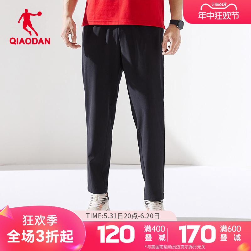 中国乔丹运动裤男2024夏季新款梭