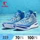 中国乔丹男鞋风刃3PRO专业篮球鞋实战巭TURBO回弹运动鞋耐磨球鞋