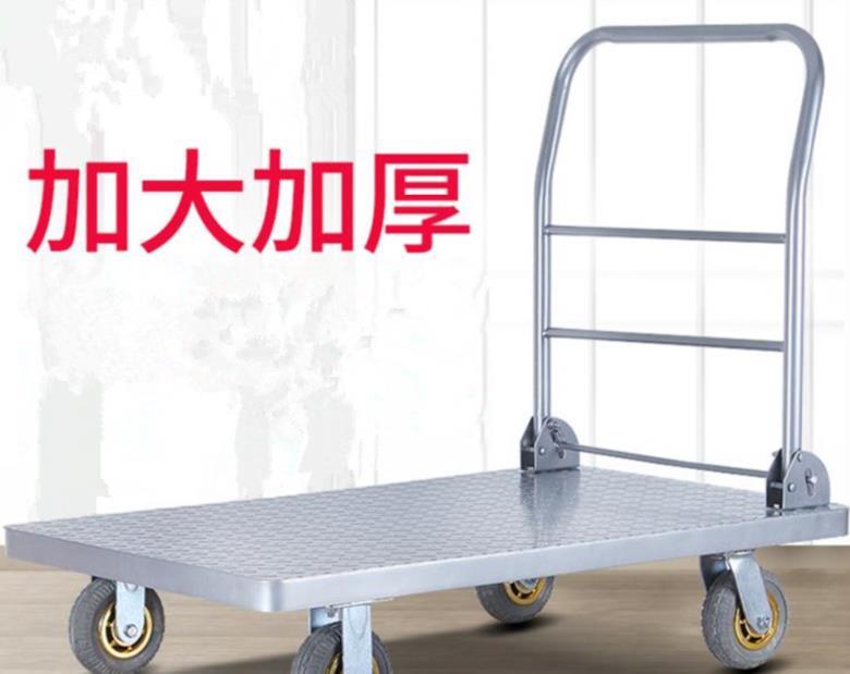 货运物流公司货车托车轮工地搬运车拉力平板车站楼梯市场商场果园在类目 商业/办公家具, 超市家具, 平板手推车/工具车中 - 来自Buy2taobao.com提供专业的淘宝代购服务