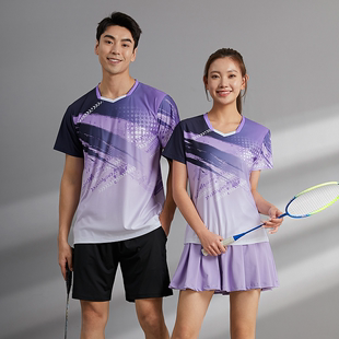 羽毛球服套装正品速干男女情侣装运动跑步乒乓球网球排球比赛球衣