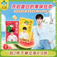 李子园西瓜味甜牛奶饮料凤梨味早餐奶饮品250ml*10盒