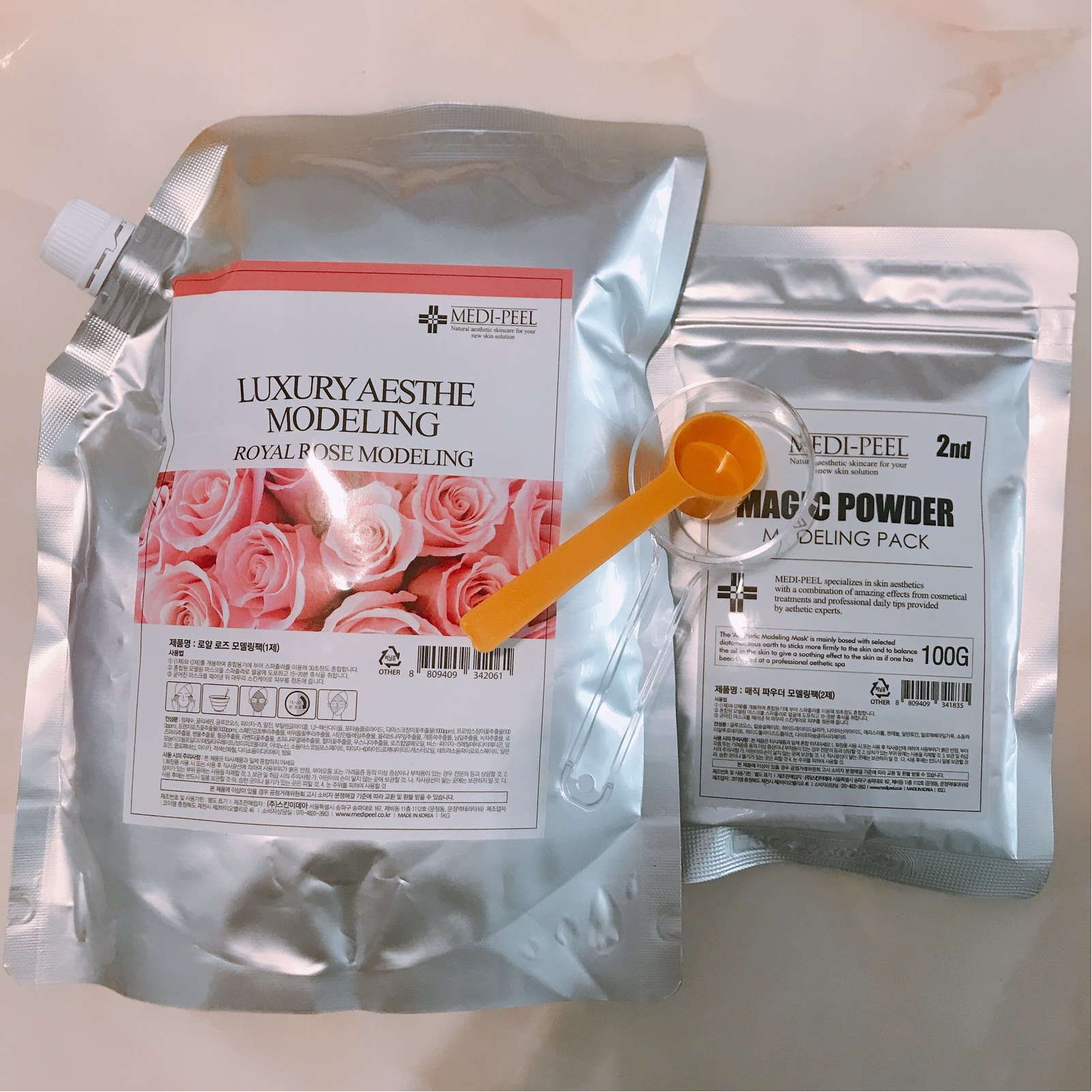 一折美蒂菲软膜_韩国皮肤科 美蒂菲medipeel 玫瑰黄金软膜面膜美容院